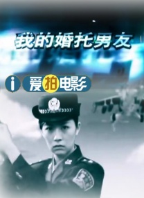秘书的服务良好1