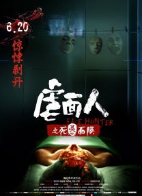 秘书的服务良好1